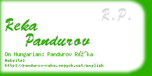 reka pandurov business card